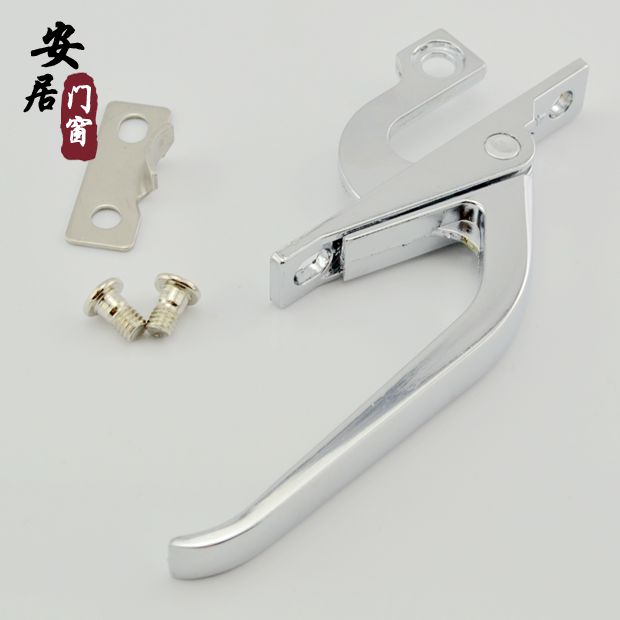 Old-fashioned aluminum alloy window handle casement window handle door and window plate hand lock steel window lock iron outer unlock buckle accessories