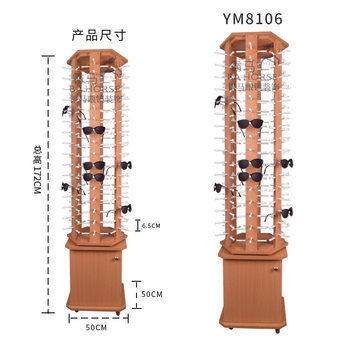 Glasses display stand sunglasses frame floor-standing rotating mobile creative wooden painted sunglasses display shelf display stand