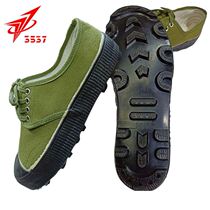 mi cai xie male modern ultra-light damping liberation shoes running shoes slip resistant camouflage shoes shoes training shoes female