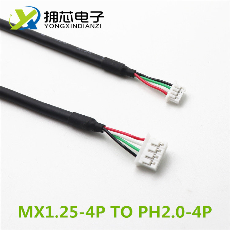 PH2 PH2 0-4P 0-4P MX1 MX1 25-4P USB quad core shielded data line 2725-28A motherboard terminal wire processing