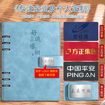 2022 New schedule This loose-leaf custom 22 full year 365 days notepad Working notebook Plan Benko