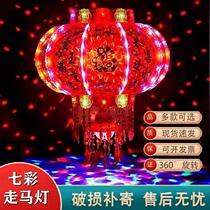 Spring Festival Great Red Lantern Luminous Fu Characters With Led Lights Entrance Doors of the Chinese New Year Pendant Outdoor Annual Goods Villa Big Doorway