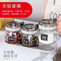 Seasoning jar with handle glass salt jars with lid kitchen seasoning case modern minimalist with high pressing material bottle