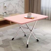 (Breakage bag odds) Folding table Dormitory Small Table Dining Room Dining Room Dining Rectangular Home Student Writing Desk