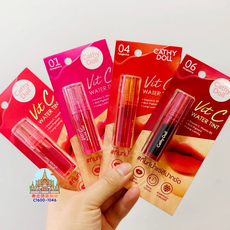 [Authentic Thai Product] Cathydoll Vitc Lip Tint Mineral Water Lip Gloss Long-Lasting Non-Fading Lip Glaze