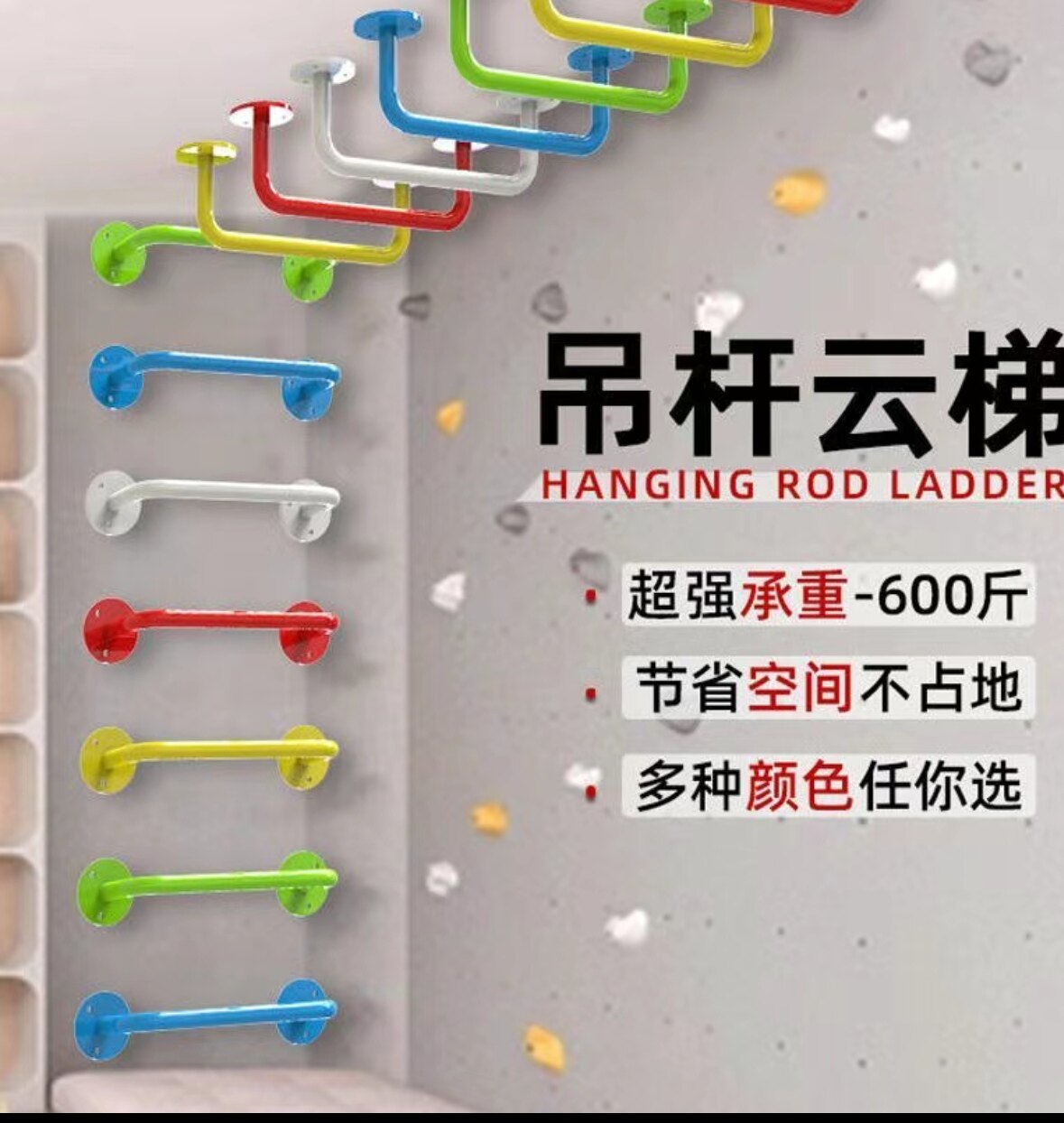 瀚嘉鸿健身器材的LOGO