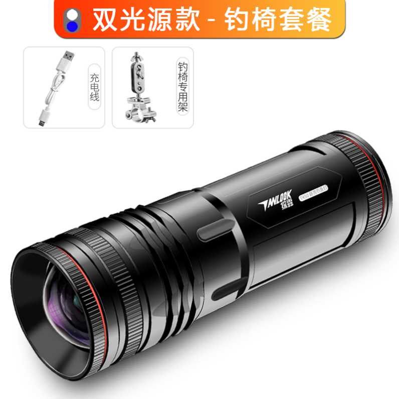 Fishing blue light four light source triangle night light light light Lighting Lighting Light Fishing Light Light Light