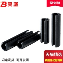 φ3M4D5 6 8 Elastic pin Opening pin Spring pin Cylindrical pin Hollow pin Positioning pin Pin shaft pin pin pin