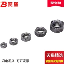 Hexagonal hexagonal welding step welding nut Carbon steel spot welding nut M3 M4 M5 M6 M8 M10