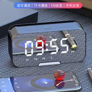 闹钟静音床头学生用夜光卧室超大