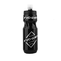 Bicycle water bottle special water cup for road cycling large capacity mountain bike sports squeeze equipment portable