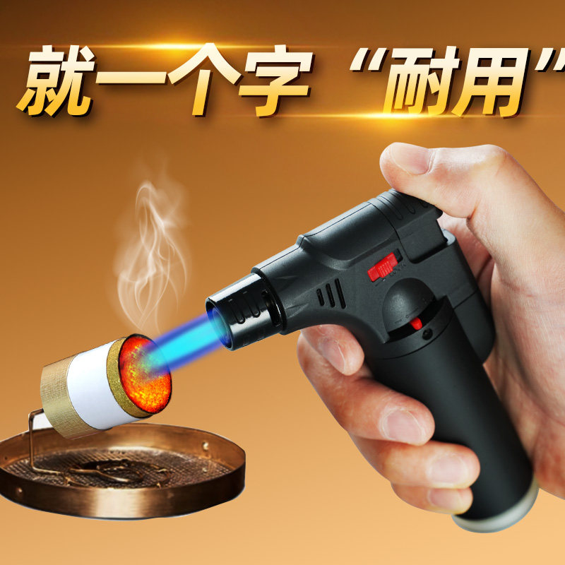 🔥防风点火神器,点亮生活每一刻! -打火机-淘宝好物网