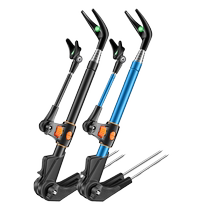 Fishing bracket stainless steel multifunctional fishing rod rack ground insertion platform fishing rack rod fort support rack fish rod hand rod rod rack