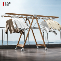 Drying rack floor folding indoor shelf outdoor artifact aluminum alloy drying rack bedroom cool clothes rack balcony home