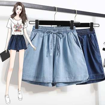 Plus-Size Women's Slimming Ice Silk Straight-Leg Shorts, Loose Thin High-Waisted Denim Shorts for Summer, Tencel