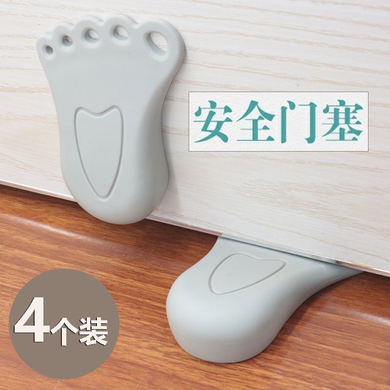 Windproof door stopper door stopper door stopper door stopper door stopper door stopper door stopper