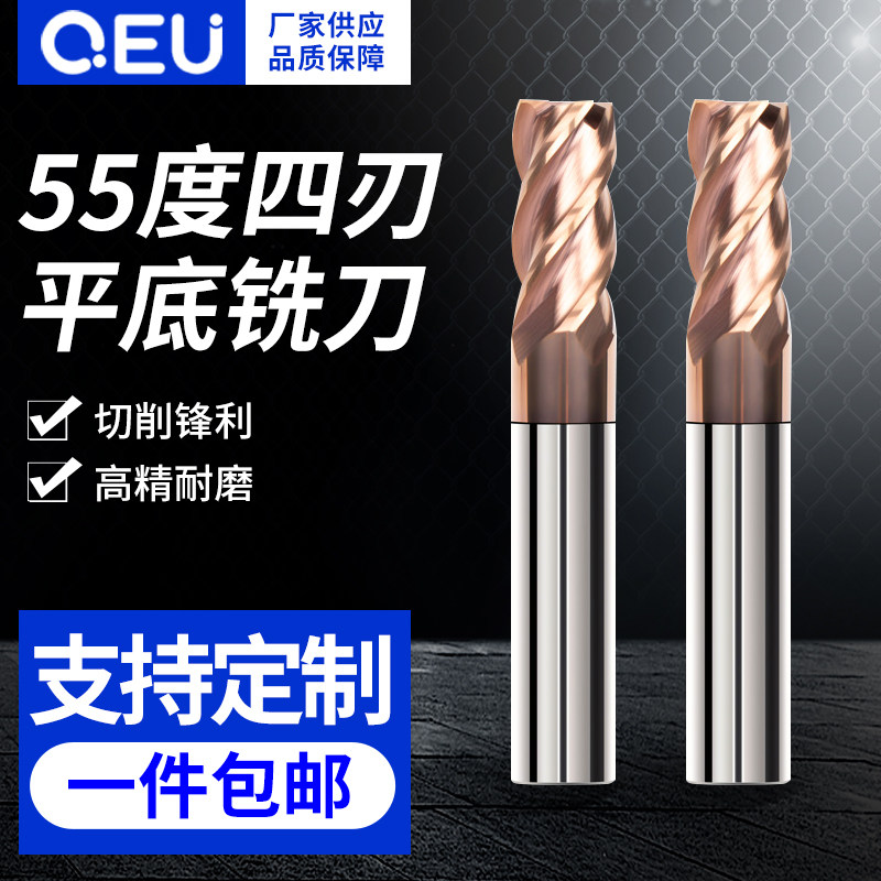 5A级钨钢合金刀!雕刻切割神器,手残党也能变大神!🔥-雕刻刀-淘宝百科网