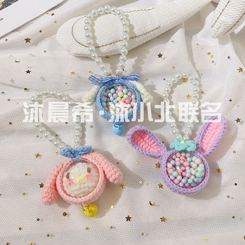 Douyin the same wool handmade diy woven keychain material bag homemade crochet bag pendant for couples gift