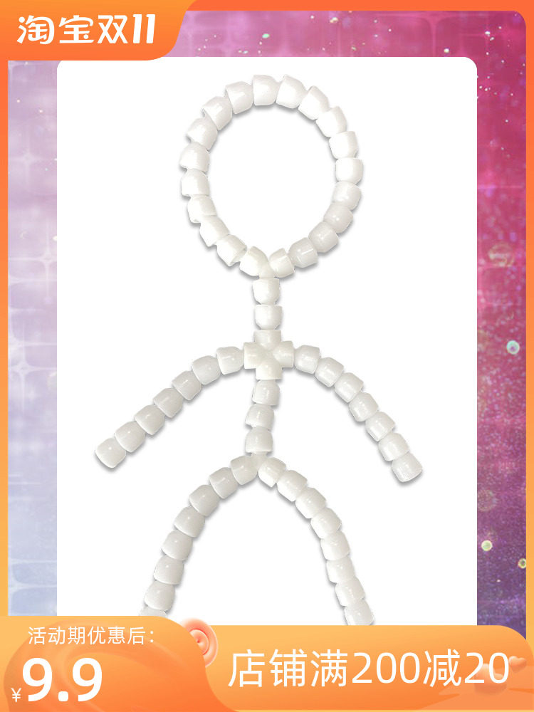 Cotton Doll Doll Doll Doll Doll Doll Doll Doll Doll Doll Doll Doll Doll Doll 20 cm plush toy 10CM