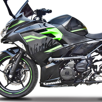 STUNTCX adapts Kawasaki Ninja 400 bumper ninja bumper 400 modified sports bumper against fall ball