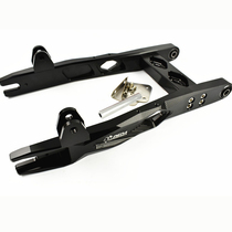 Maverick UQI electric vehicle deep 009 modified aluminum alloy cnc pin fork one - one bar tortoise cross