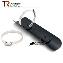 Motorcycle retro exhaust pipe protective cover Harley retro - car retro - coating insulation plate is suitable for iron horse race 400