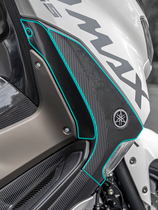 Apply Yamaha new NMAX 155 sticker protects film carbon fiber modified anti - kick and anti - mill 2020