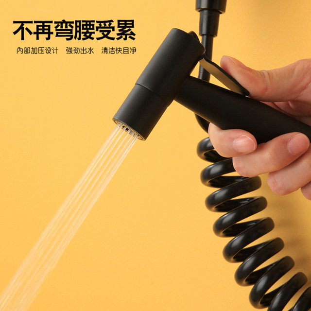 Toilet companion spray gun faucet nozzle toilet makeup room water gun washer household high pressure booster woman washer