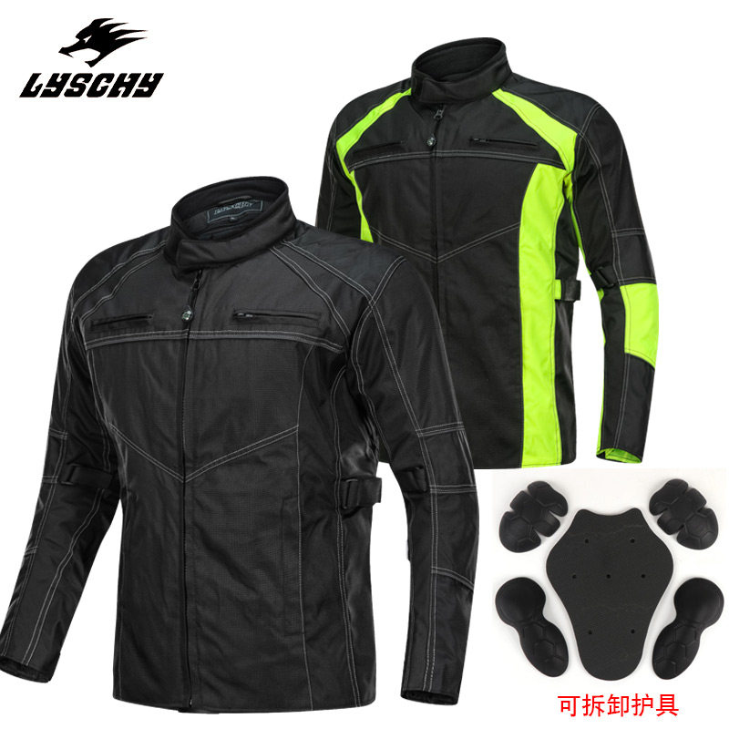 LYSCHY Thunder wing riding suit men's motorcycle winter men's and women's anti-fall waterproof motorcycle racing suit off-road jacket