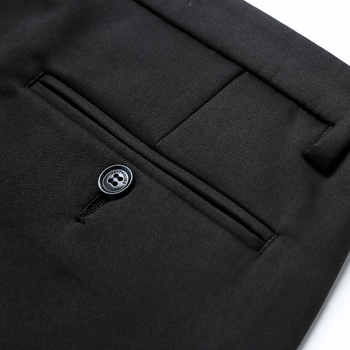 Septwolves, осенние штаны для отдыха