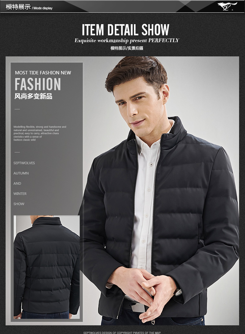 Blouson homme SEPTWOLVES    en Nylon - Ref 3121064 Image 31