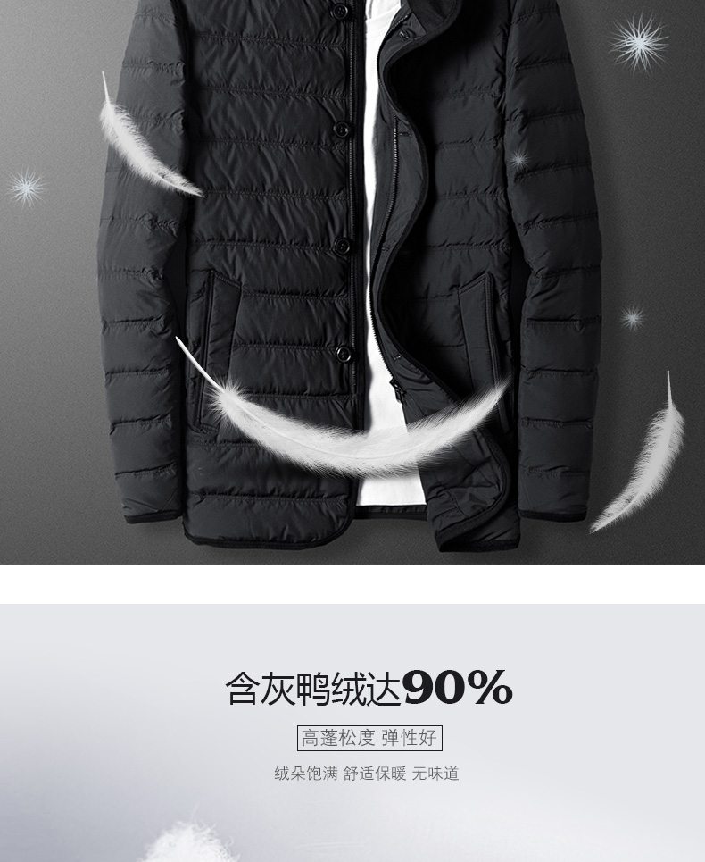 Blouson homme SEPTWOLVES    en Polyester - Ref 3121068 Image 13