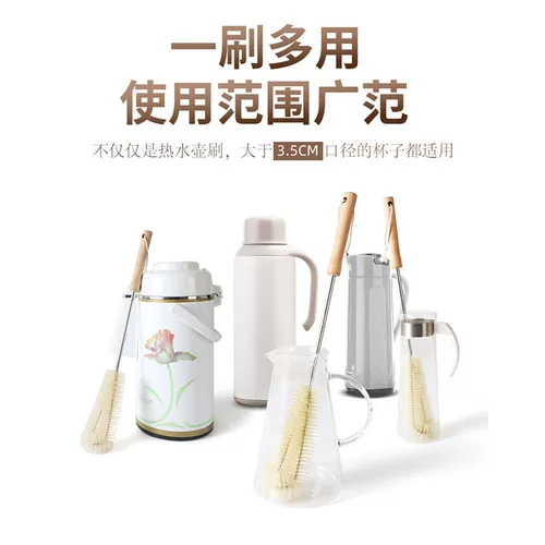 Ведро, гигиеническая чайная чашка, нейлоновая щетка для домашнего использования