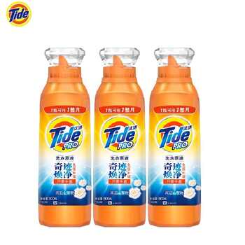 孙颖莎同款！汰渍奇迹焕净洗衣原液4.8斤券后89.9元包邮