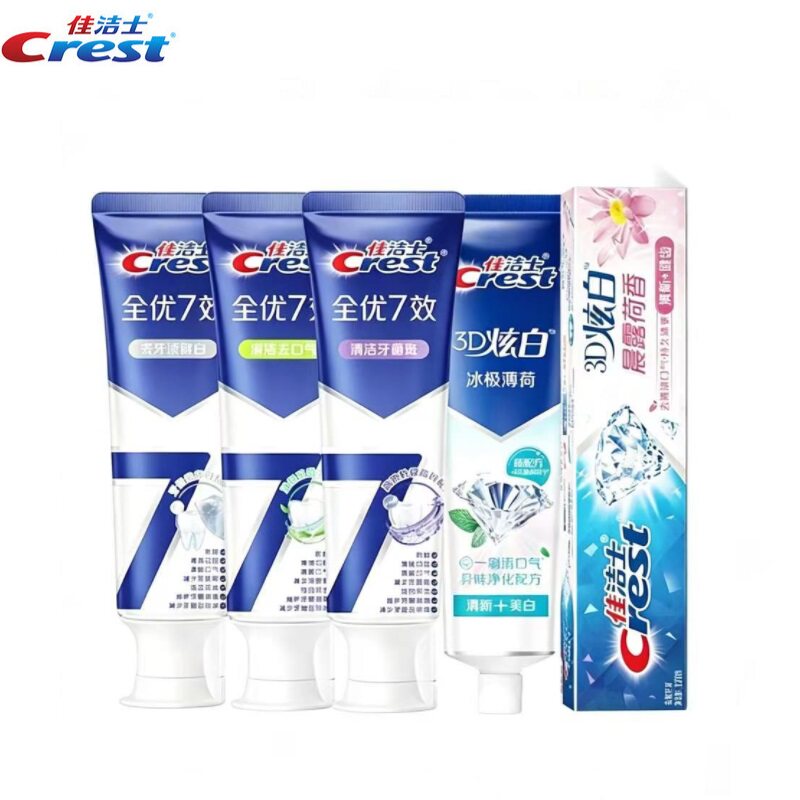 拍1发5！佳洁士全优7效牙膏