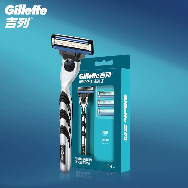 【闪购当日达】吉列锋3 1刀架1刀头