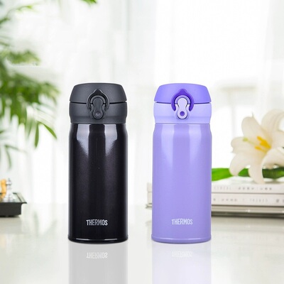 膳魔师儿童不锈钢简约便捷保温杯