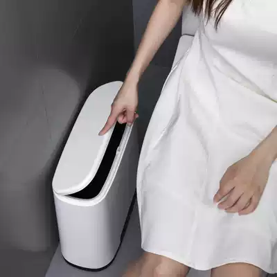 Slit trash can super narrow 10cm slit trash can household powder room kitchen living room press-type paper basket with lid