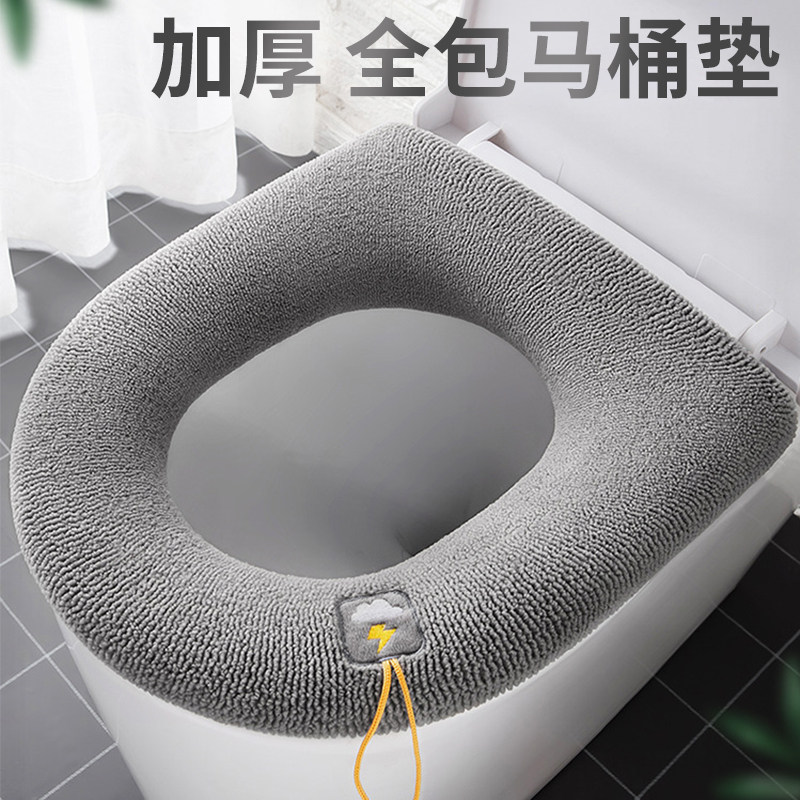 Thickened Toilet Cover Mat Winter Home All Season Universal Toilet Cushion Enlarge Toilet Cushion With Handle Sitting Poop Cover