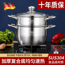 Stainless steel stockpot thickened 304 food-grade barrel drum soup barrel Commercial large capacity with lid halogen small sealing barrel