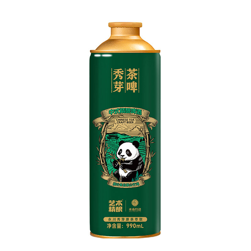旗子酒类的LOGO