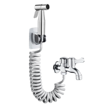 Tap with spray gun spray gun балкон Mop Pool High High High High Wait стиральная машина Faucet Dual-