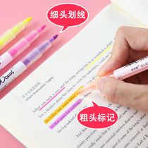 双色荧光笔6支装学生彩色斜头标记笔多种颜色划重点划线标记笔双笔头银光色笔大容量做笔记专用多色彩笔套装