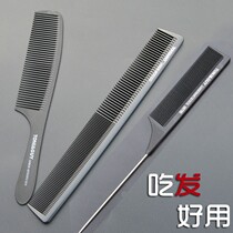 Haircut Comb Beauty Hair Comb Pointed Tail Steel Needle Pick Comb Flat Head Comb Mens Head Comb Cut Hair Woman Long To Eat Hair