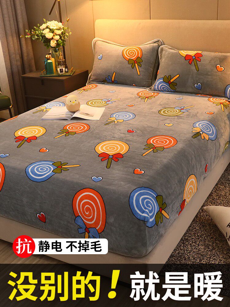 Mengjie Home Textiles coral fleece bed cover single piece thickened warm flannel bedspread non-slip fixed milk fleece protective cover