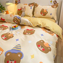 Mengjie Home Spinning 100 full cotton thickened grinding is single piece in autumn and winter single student 150x200x230 double