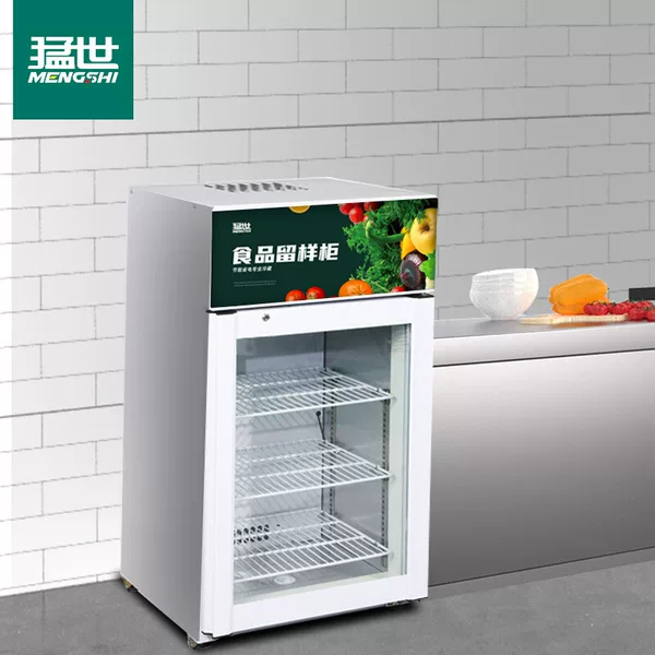 Товары от 猛世旗舰店