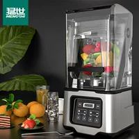 Серебряный голос Коронный Машина Серебро [обновить высокое издание]