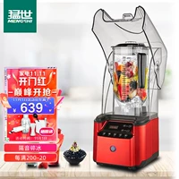 Auspowing Senient Red [модель сенсорного экрана]