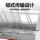 Тостер торговой сети Mengshi, электрический тостер на гусеничном ходу, Автоматический тостер для гостиничного завтрака mini 1